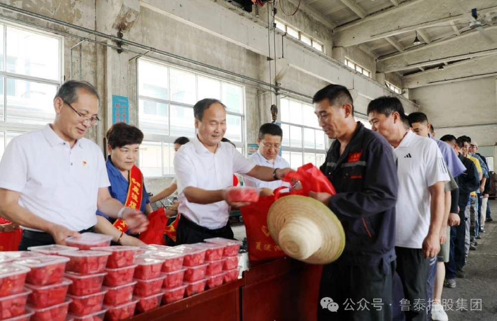微信圖片_20240702204203.png